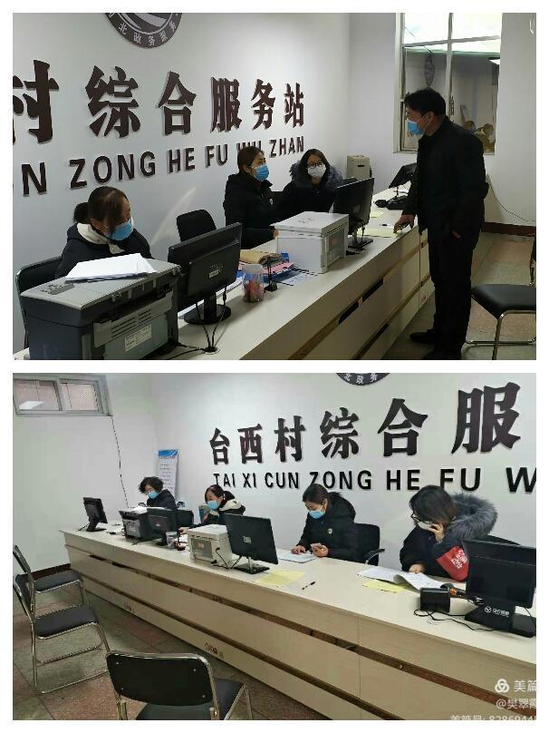 微信图片_20210127100000 微信图片_20210127100000.jpg