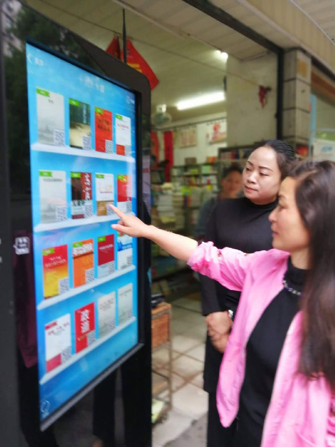 20180423113448_6fp4n9ircn 20180423113448_6fp4n9ircn.png?v=1765879900961