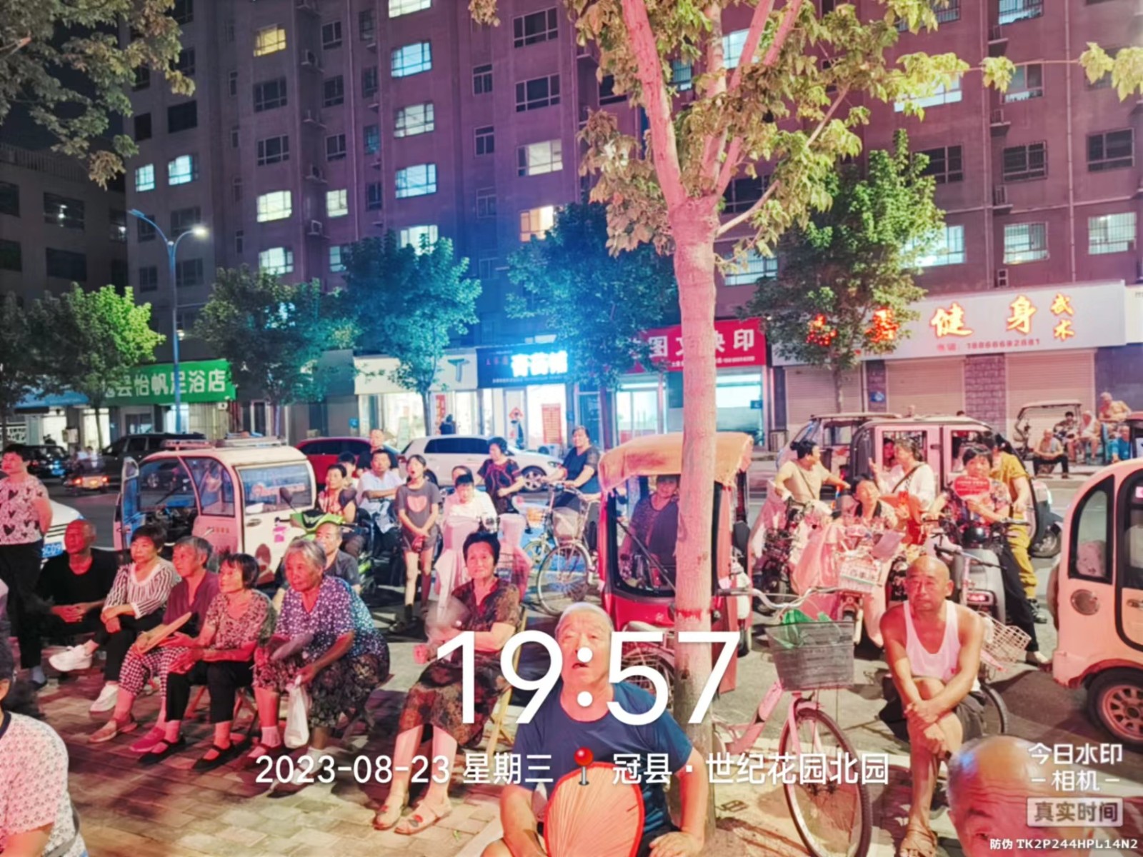 0823高三里 (7)