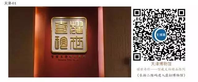 微信图片_20200303091436