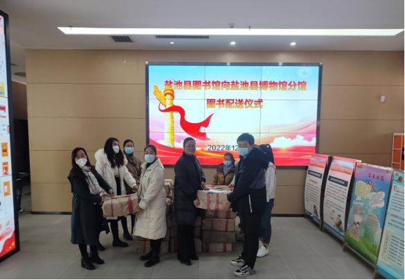 08 08.png?v=1763562832515