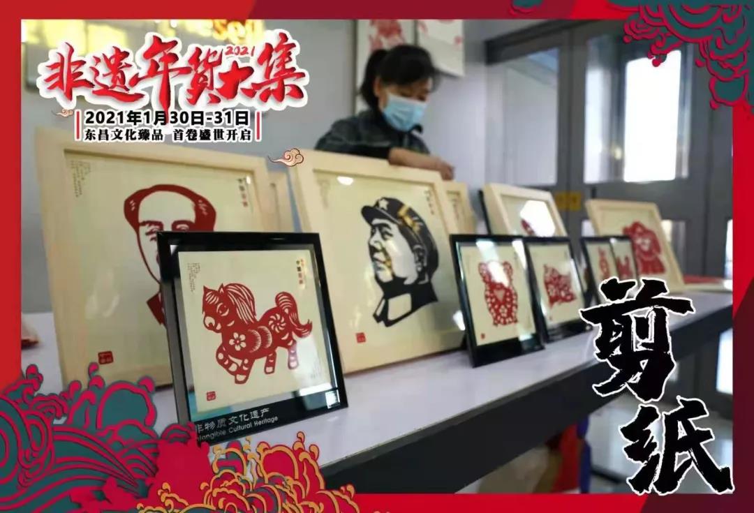 微信图片_20210219113151 微信图片_20210219113151.jpg