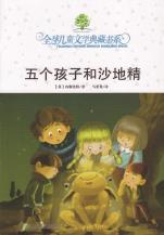 pagenumber_ebook=210,pagenumber_book=207