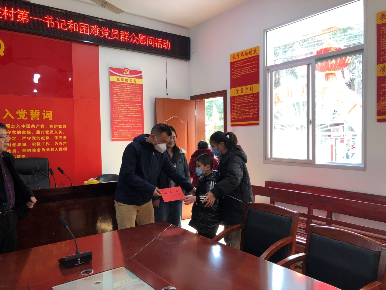 DM_20230130100437_003