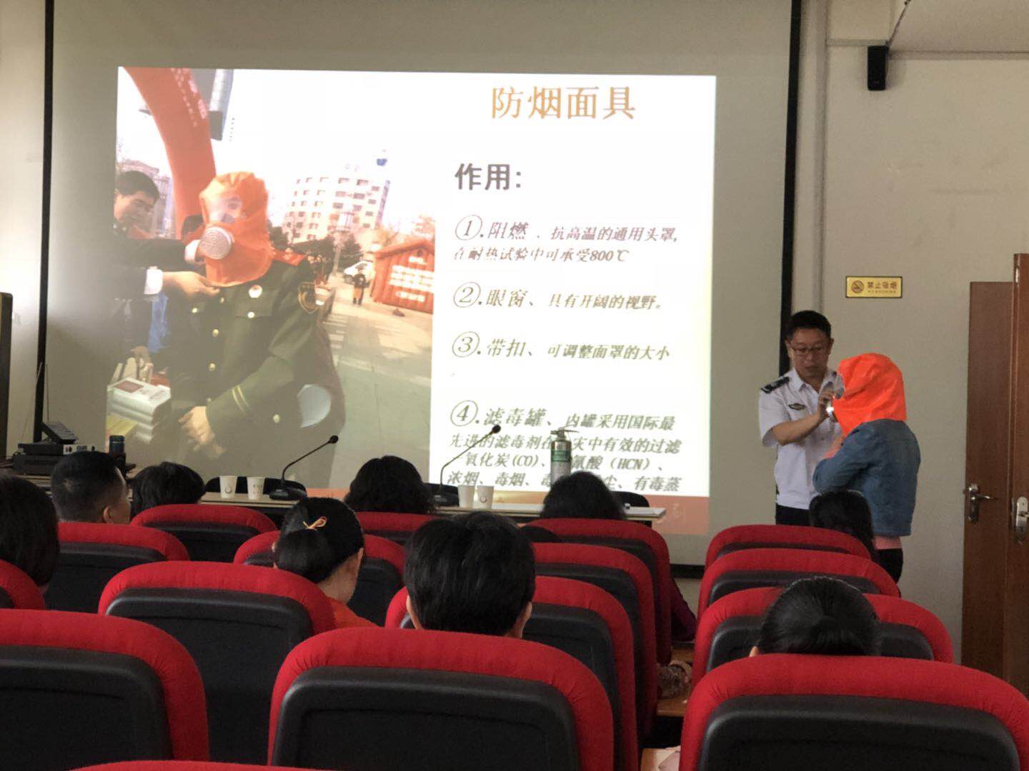 微信图片_20180509152338