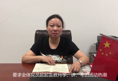 微信图片_20200922115651_meitu_1