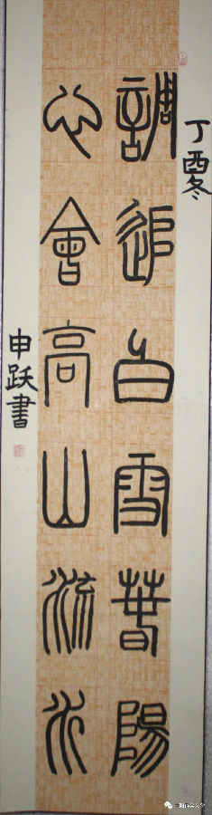 640.webp (33).jpg?v=1764880113128