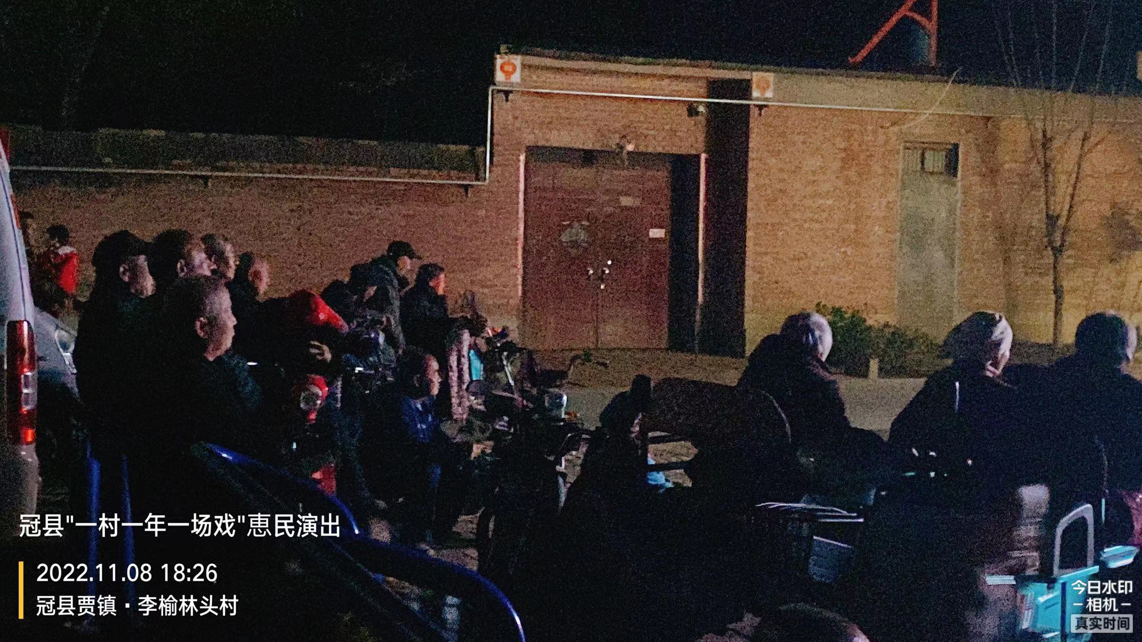 微信图片_20221109094736.jpg