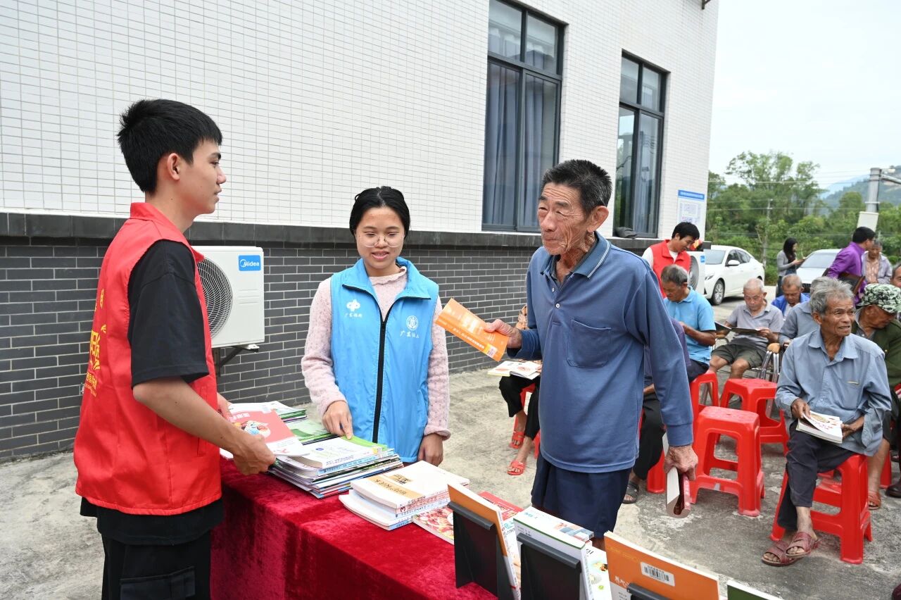 微信图片_20251211103004