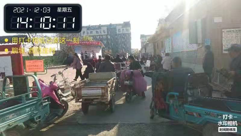 西范庄.jpg