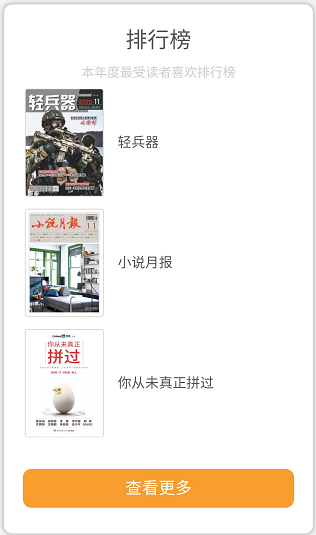 微信图片_20210812170206.png?v=1750241029553