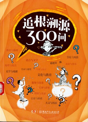 图像 (6) 图像 (6).jpg?v=1762489711193