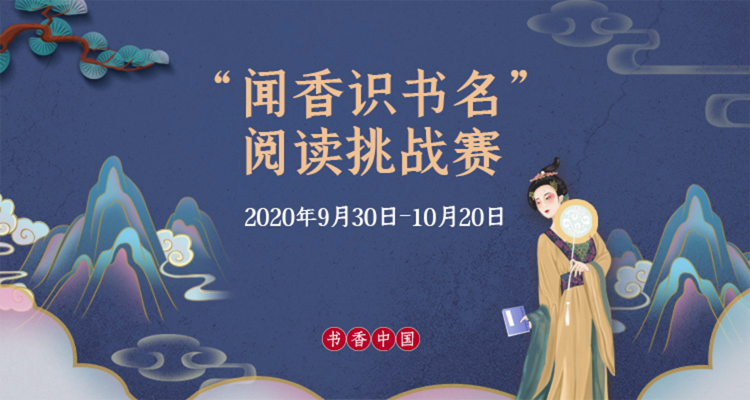 配图2 配图2.png?v=1764860864079