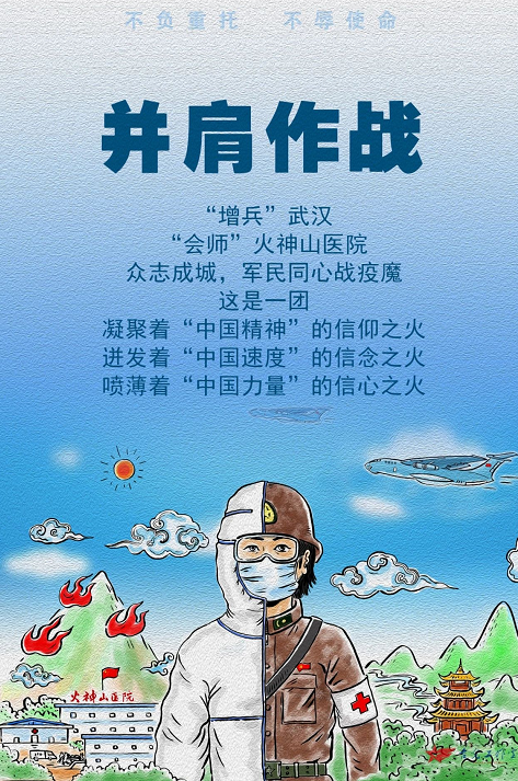 image image.png?v=1784606014876