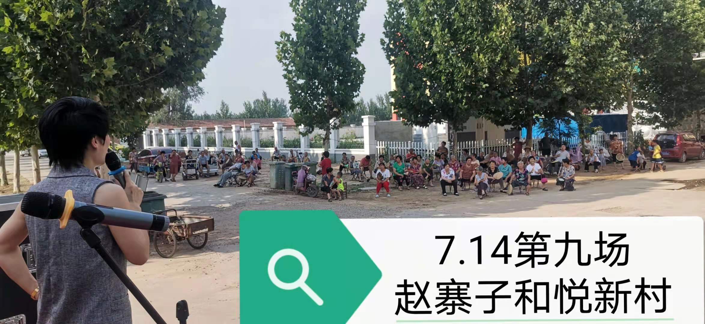 微信图片_20210714172406