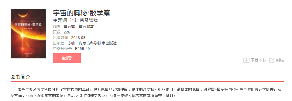 image.png?v=1775289740601