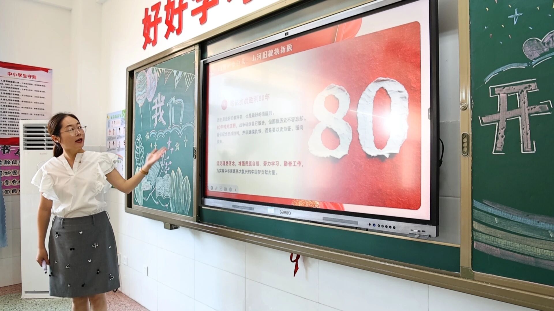 微信图片_2026-08-29_180956_384 微信图片_2026-08-29_180956_384jpg