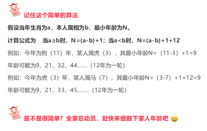 30 30.png?v=1762383310847