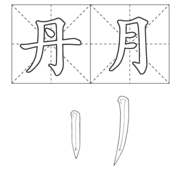 pagenumber_ebook=48,pagenumber_book=48