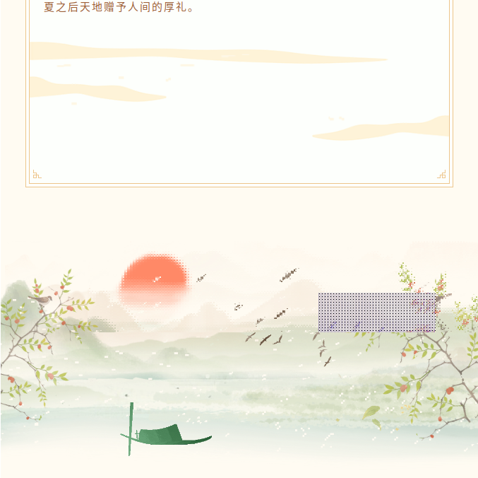 image.png?v=1787517468287