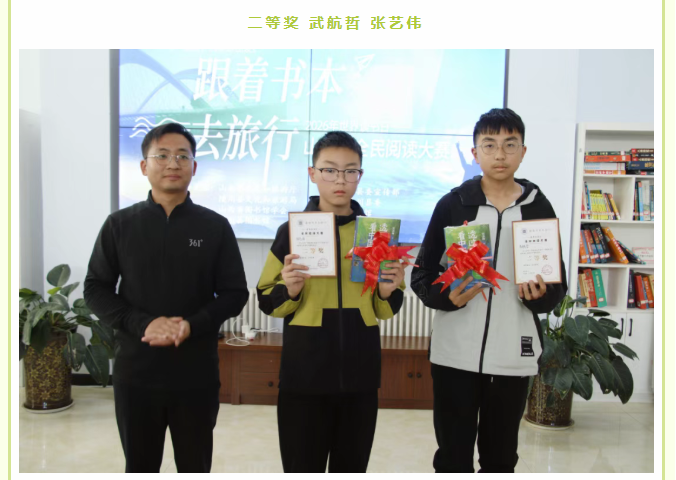 image.png?v=1777120287139