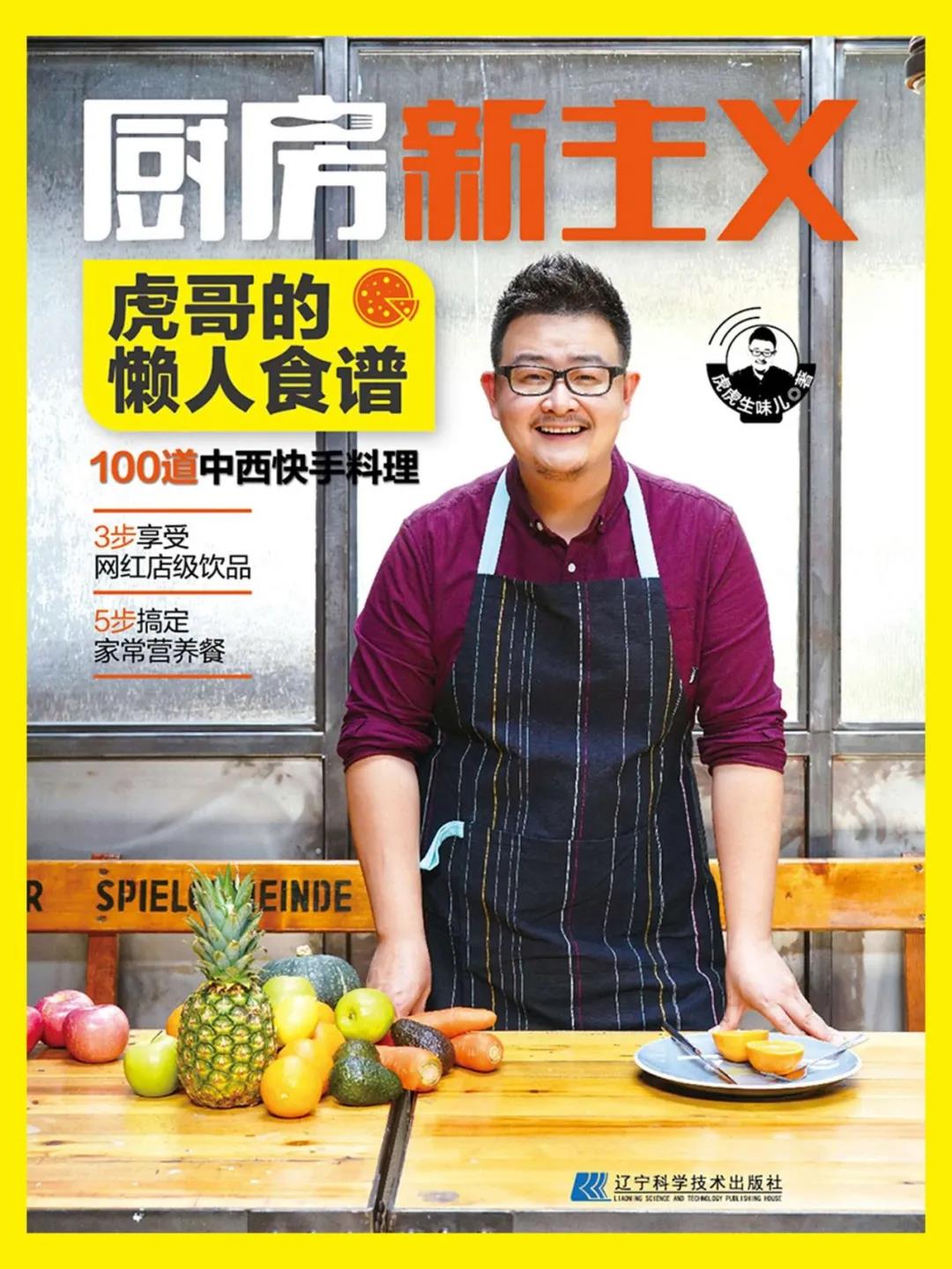 微信图片_20211105144644