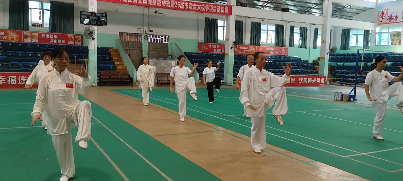 DM_20240909171214_005