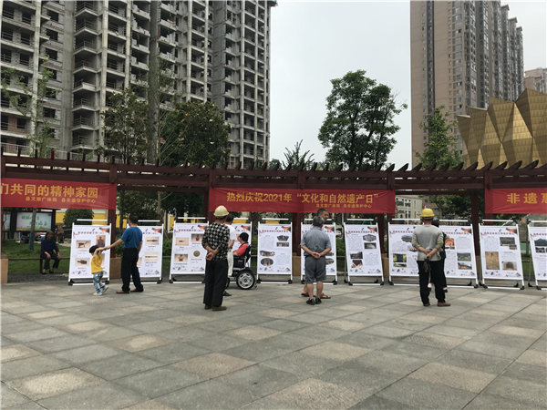 微信图片_20210611172515 微信图片_20210611172515.jpg