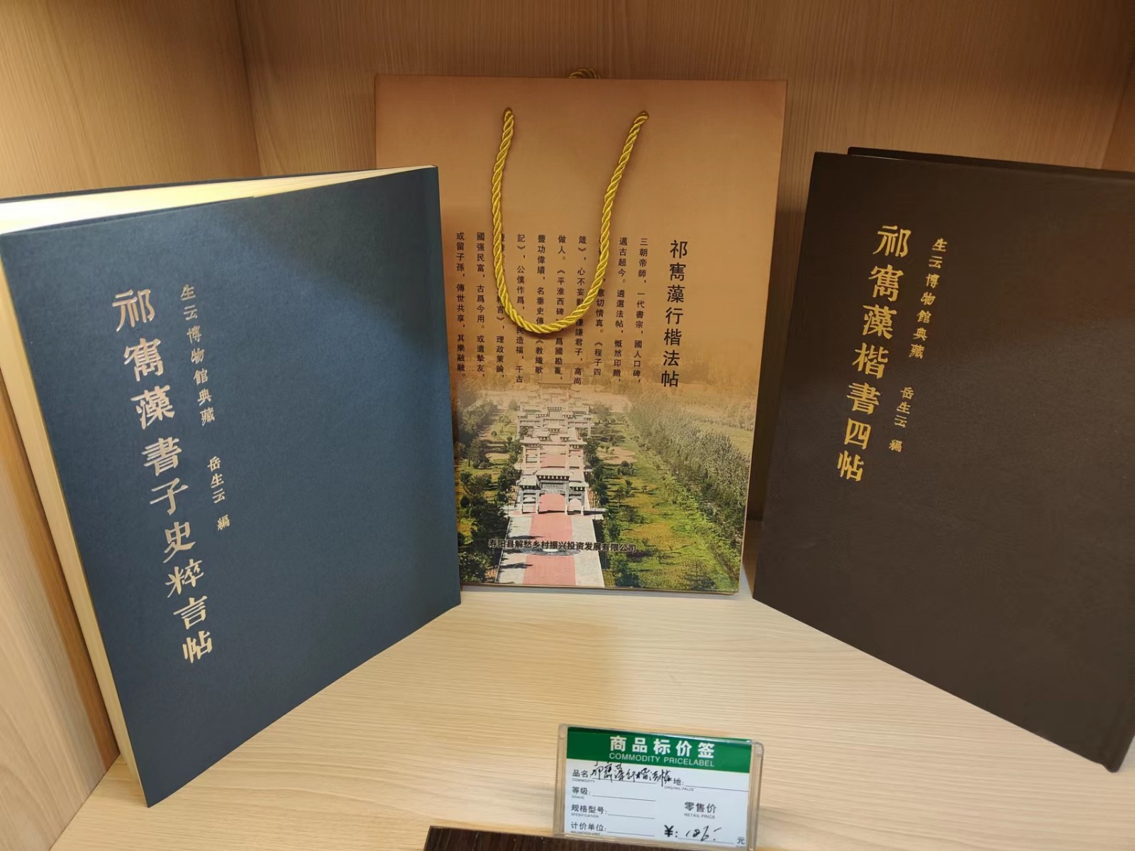 微信图片_20221003094436