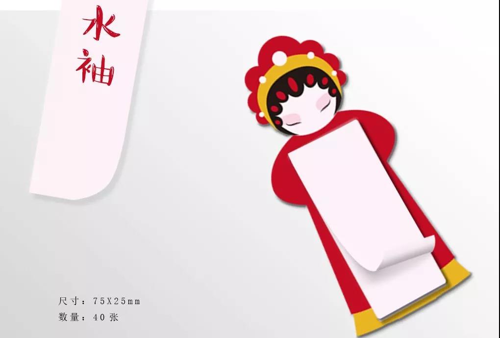 微信图片_20201022203712