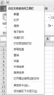 pagenumber_ebook=138,pagenumber_book=127