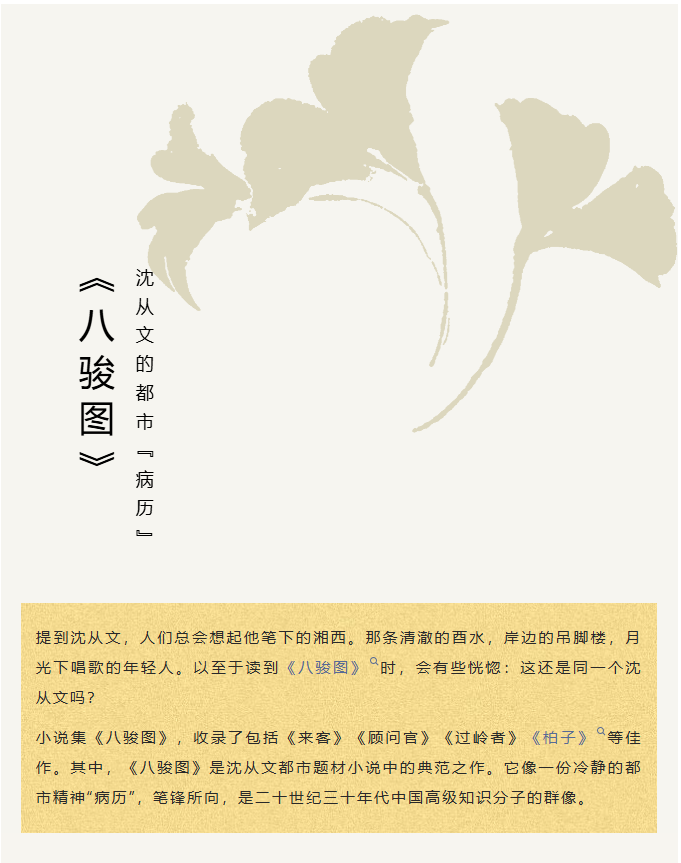 image.png?v=1788234411544