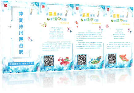 微信图片_20200701135548 微信图片_20200701135548.png?v=1766031579801