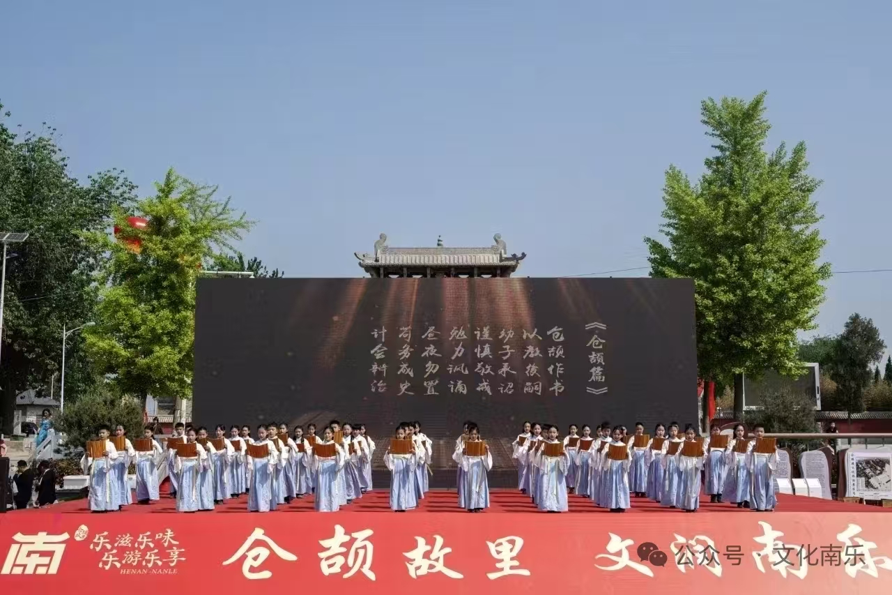 微信图片_2025-08-19_162738_192 微信图片_2025-08-19_162738_192.jpg