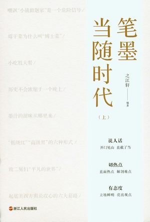 图像 (31) 图像 (31).jpg?v=1762186957023