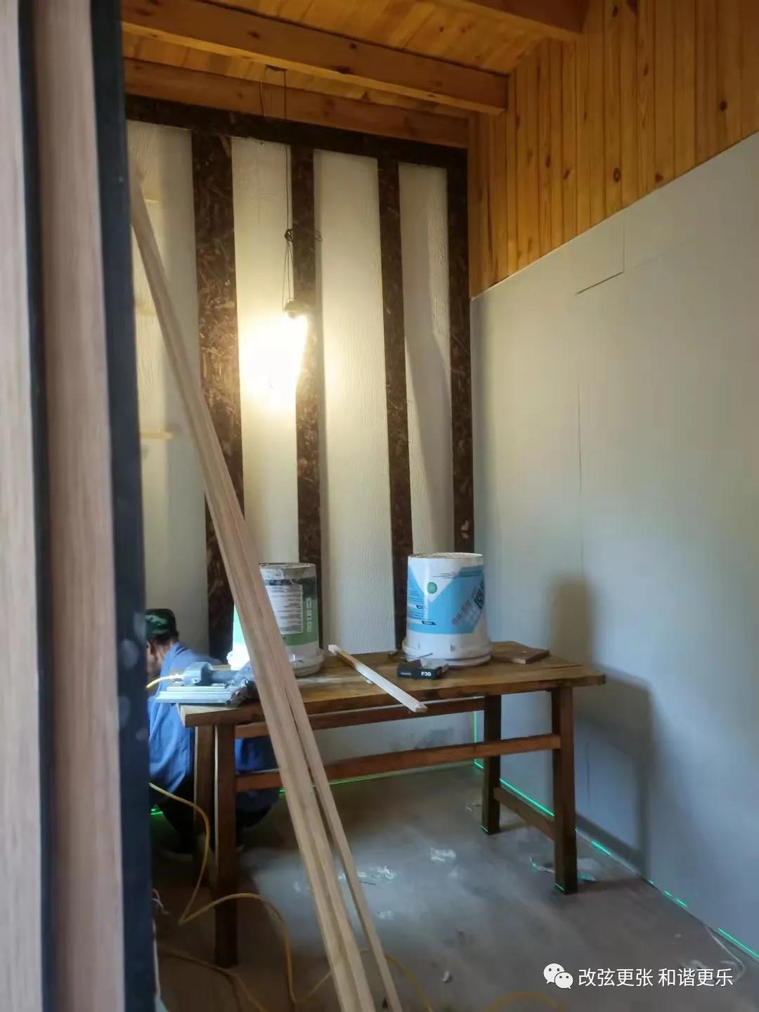 微信图片_20210909113546