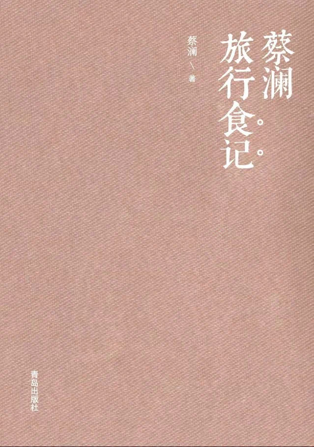 IMG_7577(20200827-104640) IMG_7577(20200827-104640).jpg?v=1764469019970