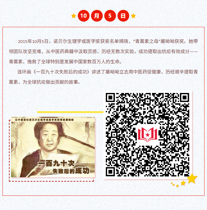 image.png?v=1762099908270