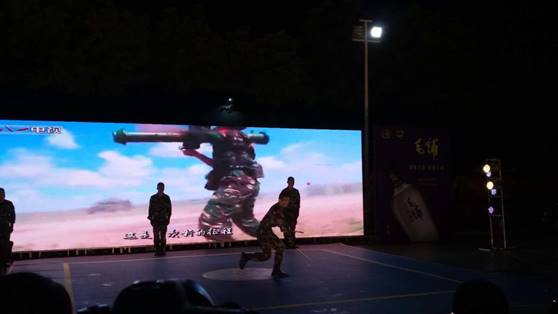 clip_image022 微信图片_20180802091306