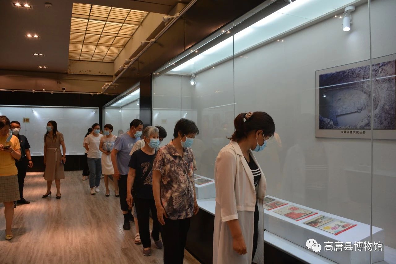 微信图片_20210726092307