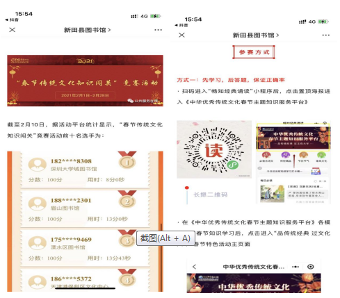 图片 图片.png?v=1762113894838