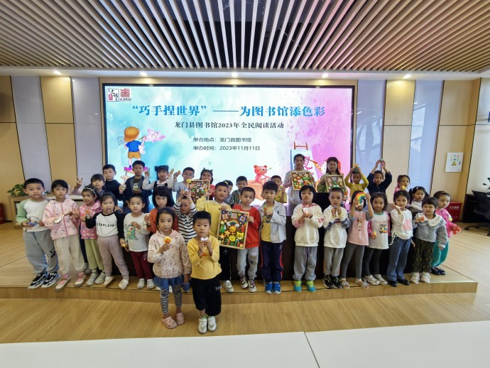 微信图片_20231111112353_副本