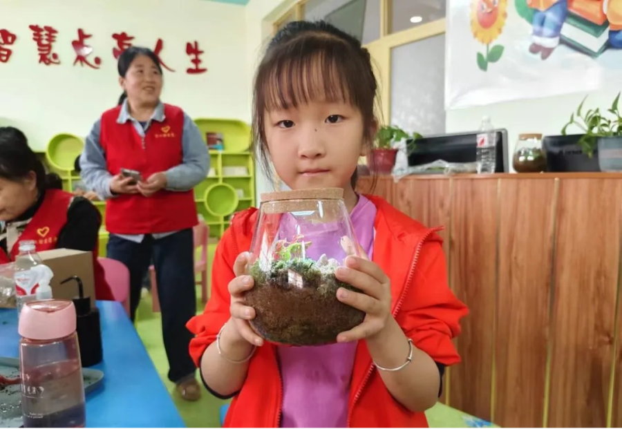 4 4.png?v=1762287248397