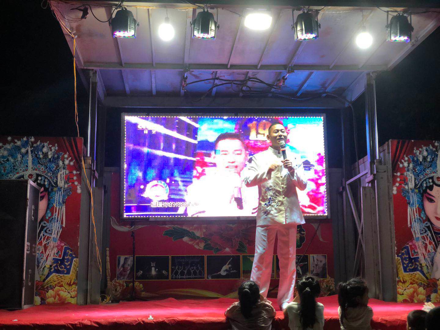 微信图片_20200911181656