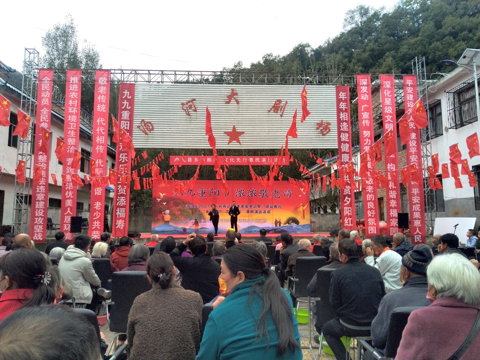 d6328308765622e4eadd5cef4865705