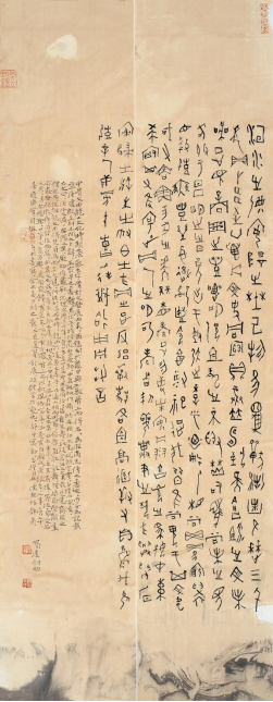 1734596558015 1734596558015.jpg