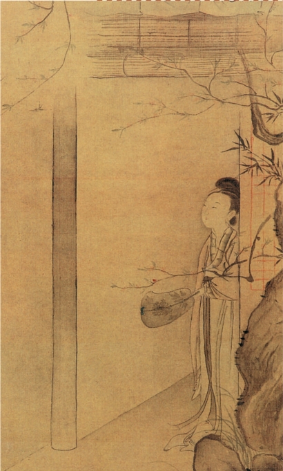 pagenumber_ebook=55,pagenumber_book=54