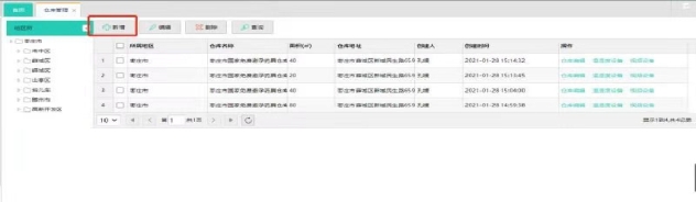 pagenumber_ebook=270,pagenumber_book=260