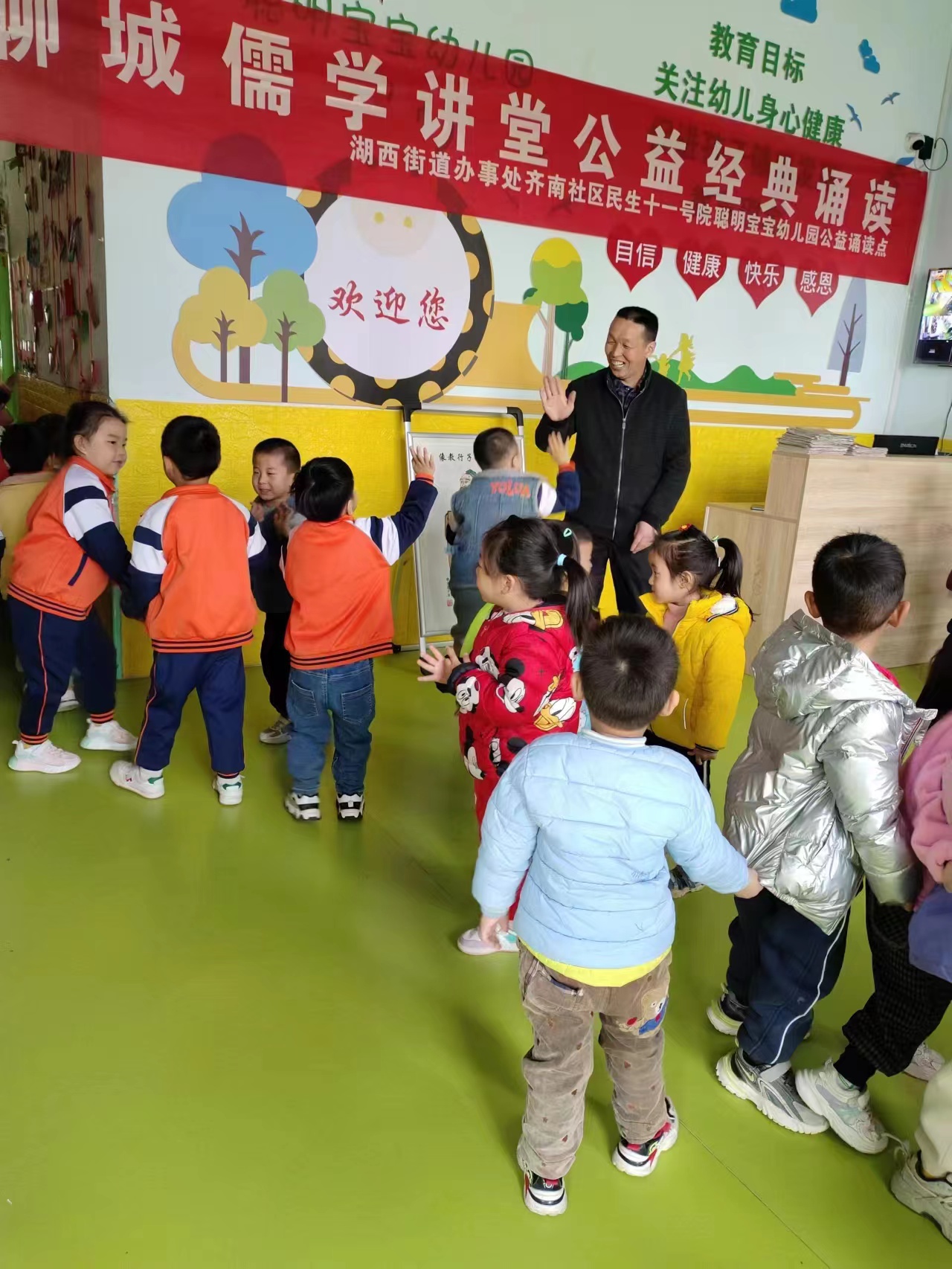 微信图片_202304060916183.jpg