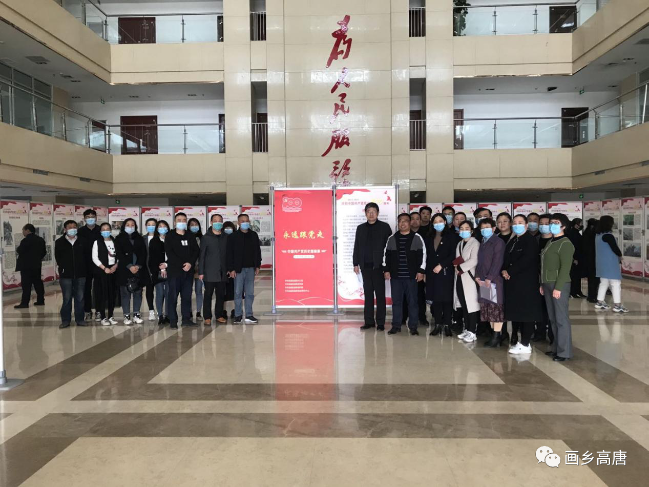 微信图片_20210402145258 微信图片_20210402145258.png